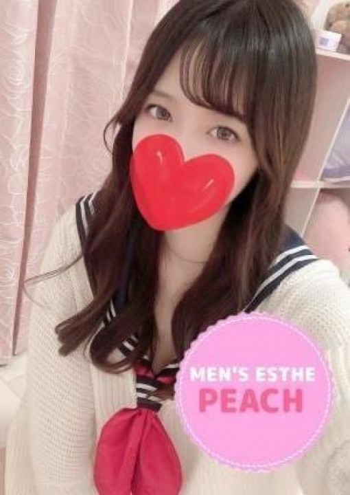ひな