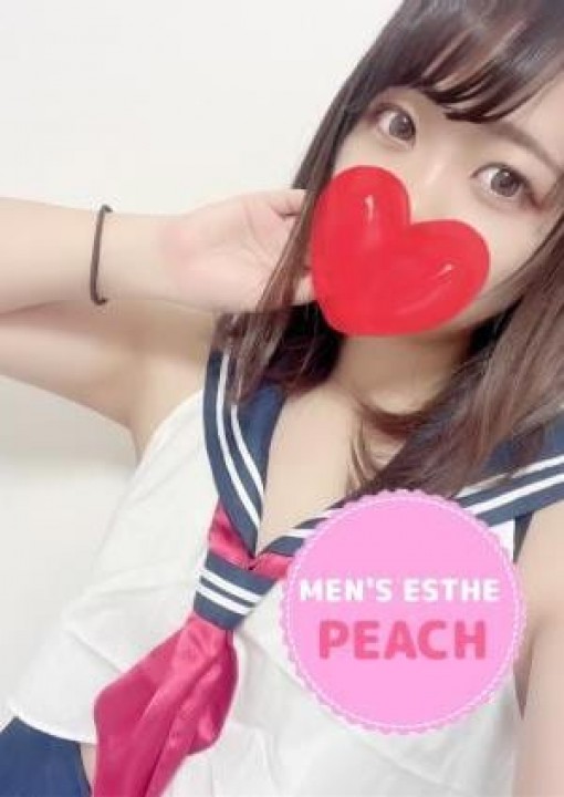 ひなた