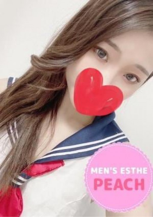 もな