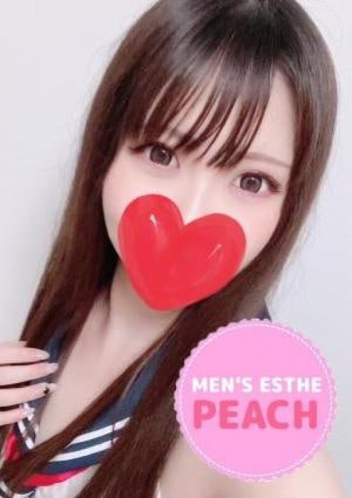 りか