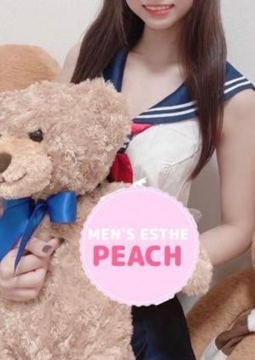 うみ